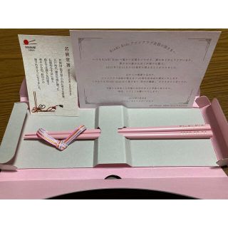 1649747373.jpg?1660721301