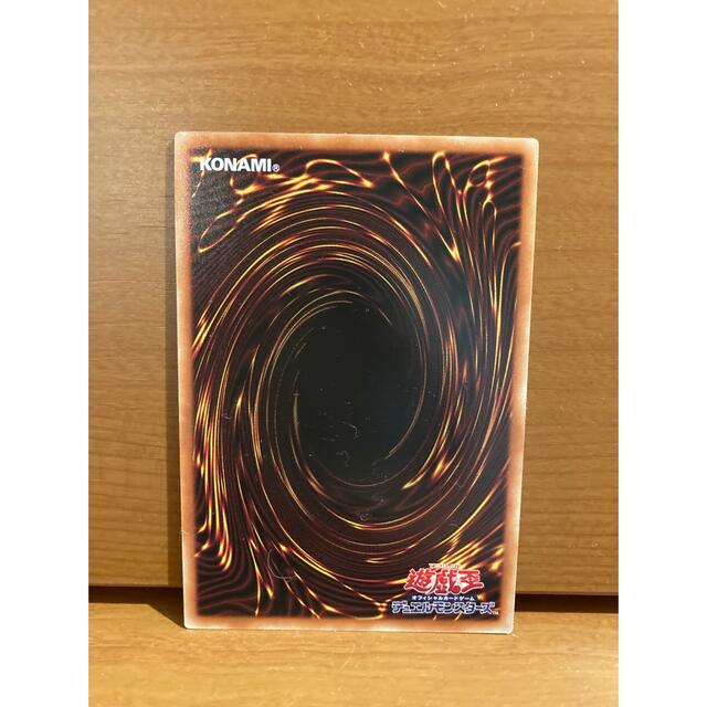 遊戯王 - ハーピィレディ三姉妹 遊戯王カード ノーマルカードの通販 by