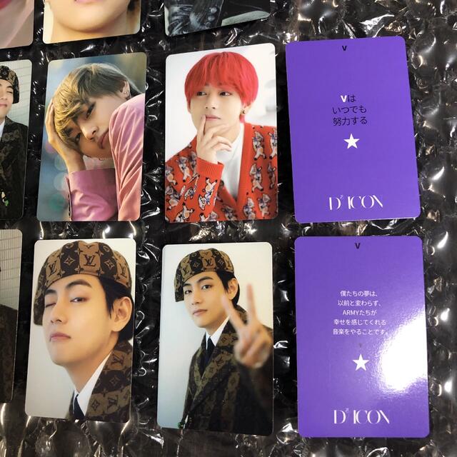 防弾少年団(BTS) - BTS dicon 101 トレカ テテ 日本版 テヒョン V 14枚