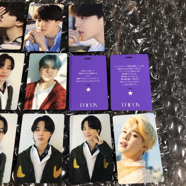 防弾少年団(BTS) - BTS dicon 101 トレカ ジミン 日本版 JIMIN 14枚