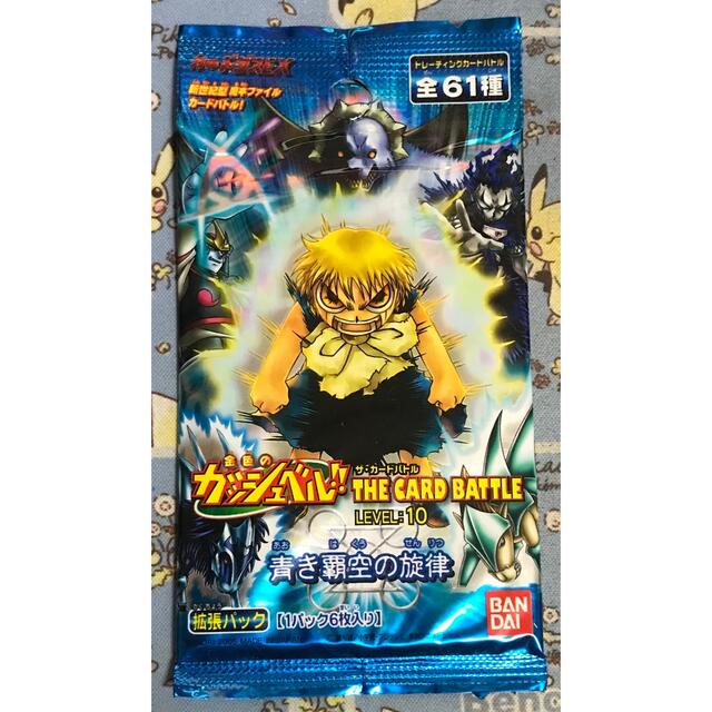 BANDAI - 金色のガッシュベル THE CARD BATTLE 青き覇空の旋律 未開封