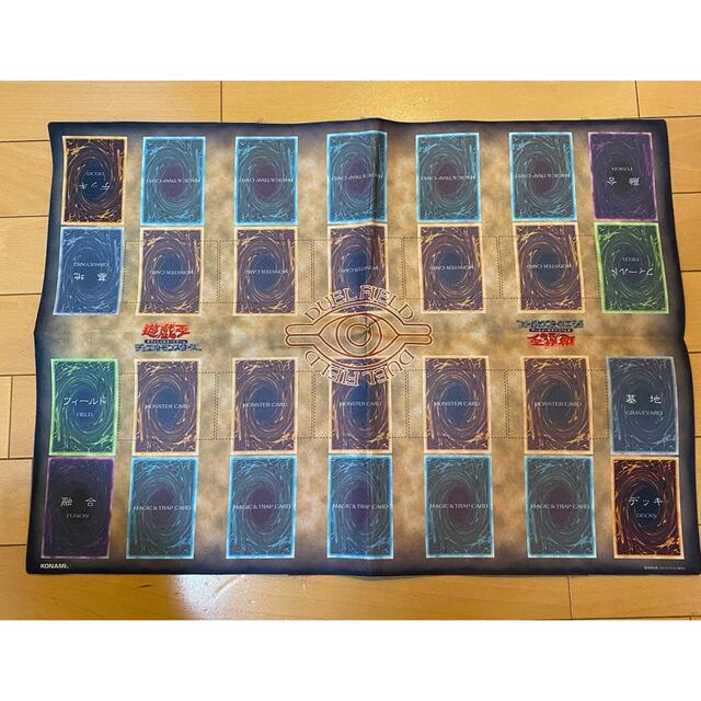 遊戯王 - 遊戯王 デュエルフィールド 初期 布製 プレイマットの通販 by