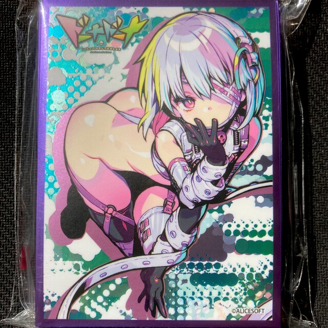 きゃらスリーブ アリスソフト ドーナドーナ ポルノの通販 by ユーリ's