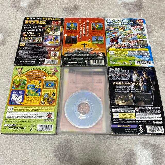 ニンテンドーゲームキューブ - ゲームキューブソフト6本 まとめ売りの