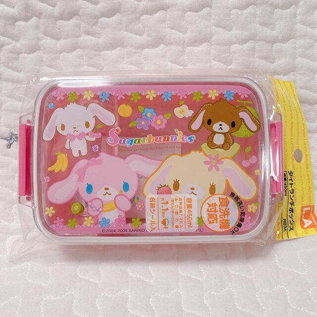 サンリオ - シュガーバニーズ ランチボックス ランチケース お弁当箱