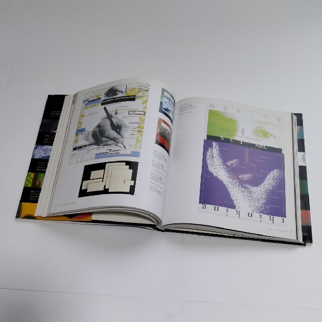 マック・デザイン マッキントッシュを使う9人のデザイナーの通販 by