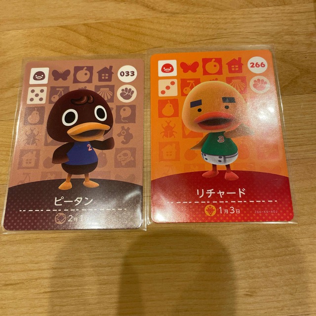 任天堂 - あつ森 amiibo ピータン リチャードの通販 by hinano's shop