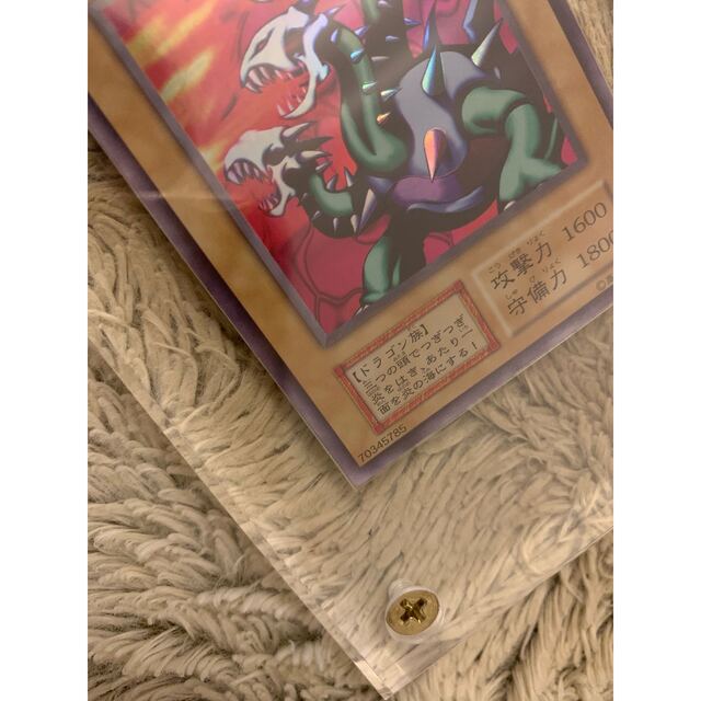 遊戯王 - No.1070 遊戯王 良品 初期 ヤマドラン ウルトラシークレット