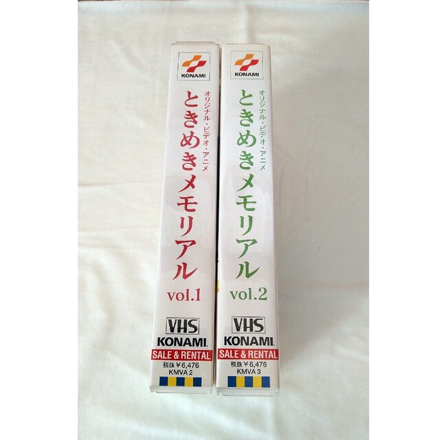 KONAMI - ときめきメモリアルOVA 1〜2巻セットの通販 by PrinceDog's