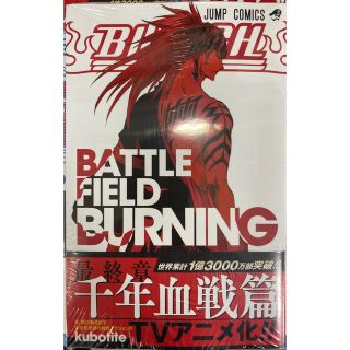 1712371389.jpg?1666609788