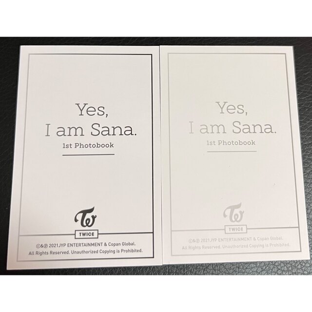 TWICE - TWICE Yes I am Sana setの通販 by oshaResan's shop