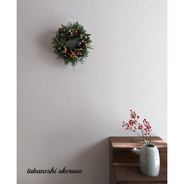 針葉樹が香る ナンキンハゼや実物を紡いだ クリスマス リース ドライ