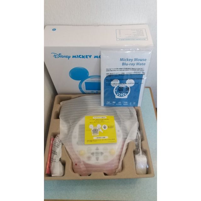 ミッキーメイト ブルーレイメイト ディズニー英語システム DWEの通販