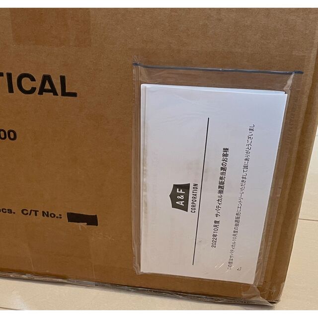 サバティカル アルニカ サンドストーンの通販 by bitter's shop｜ラクマ