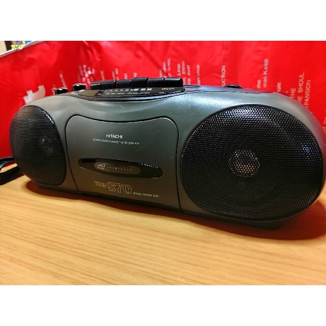 日立 - 日立☆HITACHI☆ラジカセ☆TRK-S70の通販 by ずーなま's shop