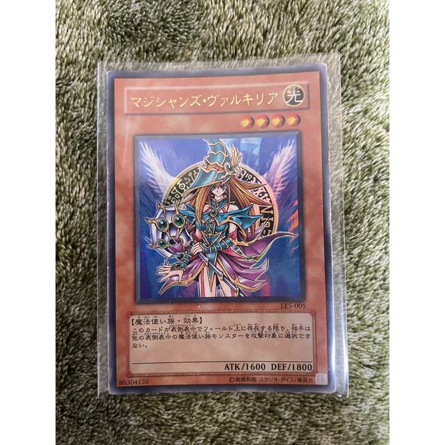 遊戯王 - 遊戯王 マジシャンズヴァルキリアの通販 by A's shop