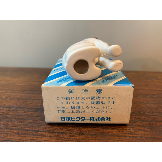 Victor - ビクター ニッパーくん 8号 箱付き 高さ約6センチの通販 by