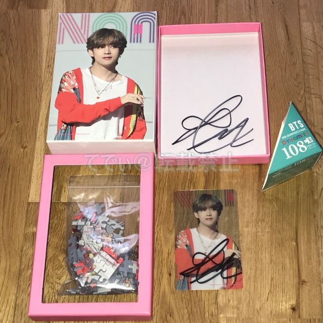 BTS テテ 直筆サイン Dynamite 公式ジグソーパズルの通販 by てでぃ