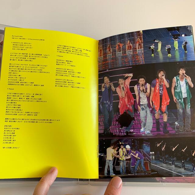 嵐/ARASHI AROUND ASIA 2008 in TOKYO〈2枚組〉の通販 by