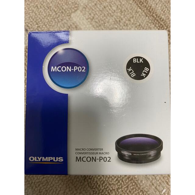 OLYMPUS OM-D E-M10 Mark II 単焦点レンズセット - greenvolt.com