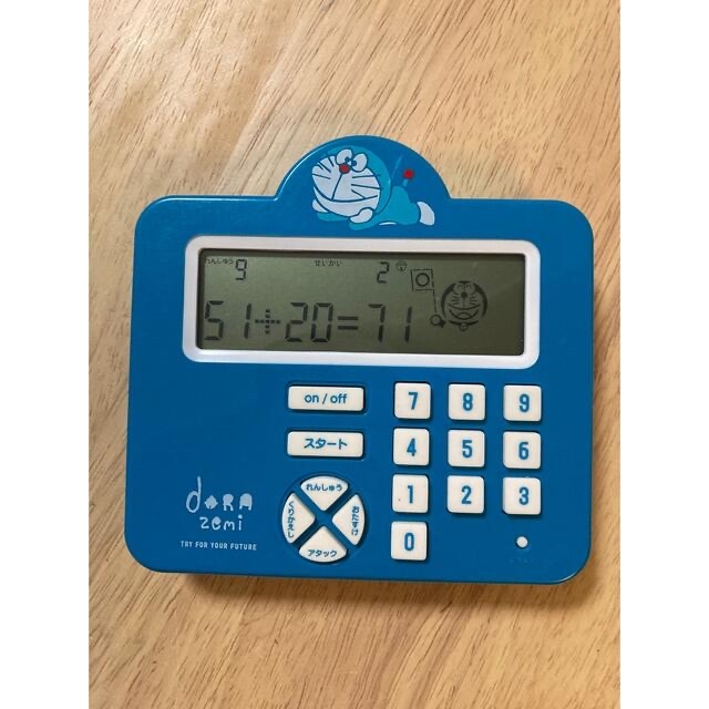 小学館 - 【非売品】貴重✨ドラゼミ教材付録セット 小学一年生〜三年生