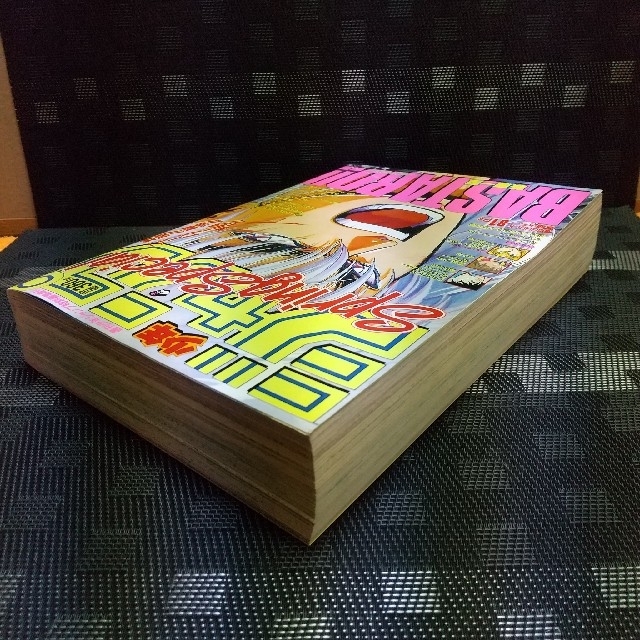 集英社 - 少年ジャンプ特別編集1990年SpringSpecial※電影少女ポスター