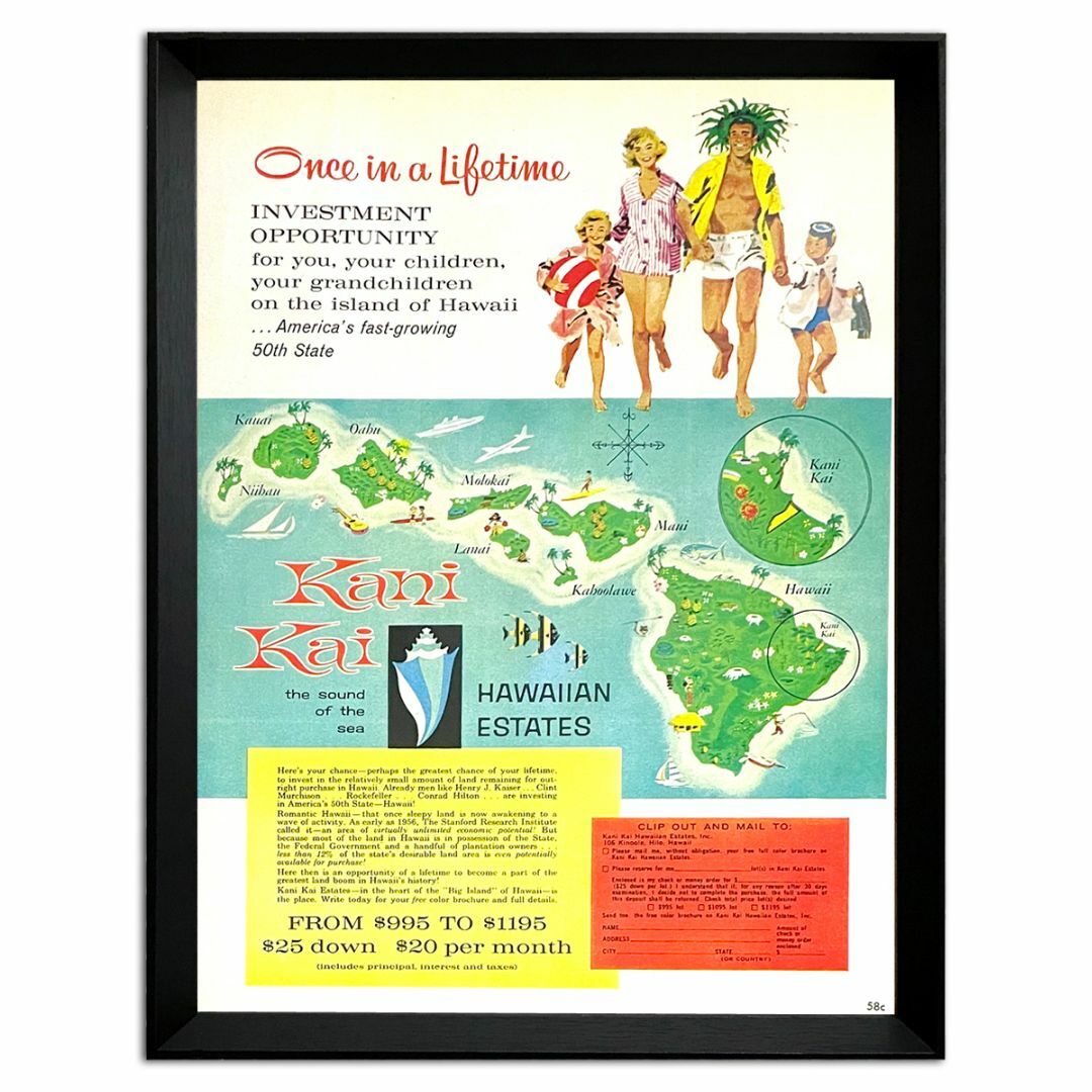 HAWAII ハワイ 1960年代 アメリカ ヴィンテージ 広告 額付 ポスターの
