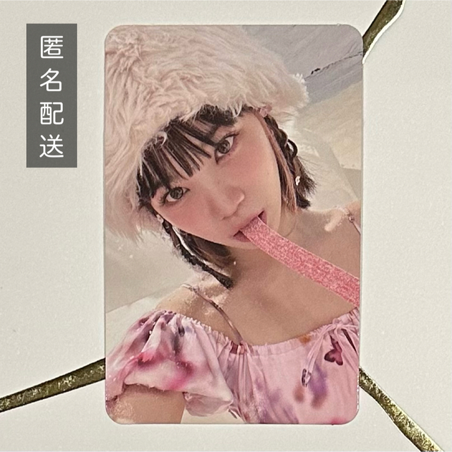 ルセラフィム チェウォン 2025 台北 入場特典 ZONE トレカ ル