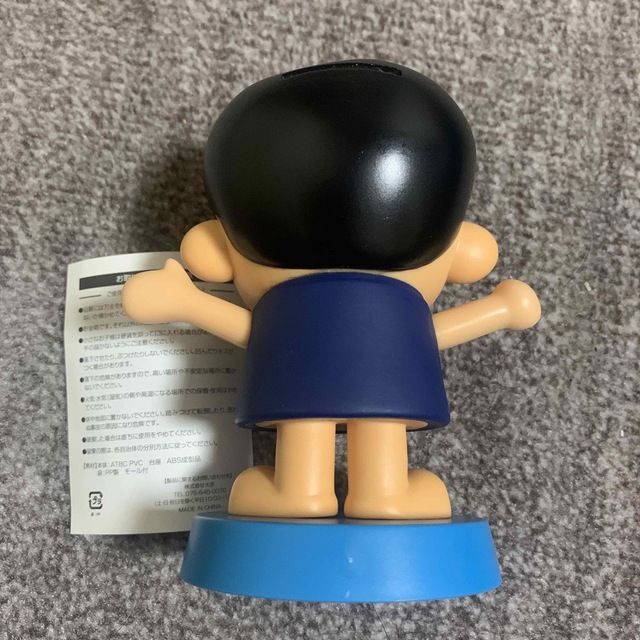 Panasonic - 非売品 ナショナル100周年記念 ナショナル坊や貯金箱の