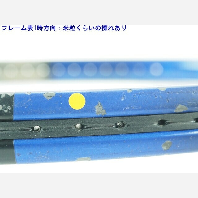 YONEX - 中古 テニスラケット ヨネックス RD Ti 30 ロング MP (UL2