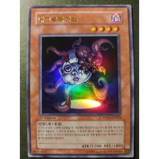 1743778924.jpg?1669378198