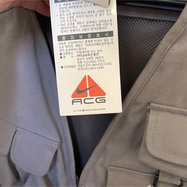 NIKE - 新品 90s NIKE ACG フィッシング ベスト グレー M 未使用の通販