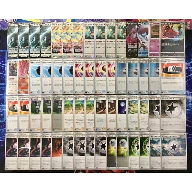 ポケモン - ポケカ 本格構築 【ルギアVstar】デッキ＆二重スリーブの