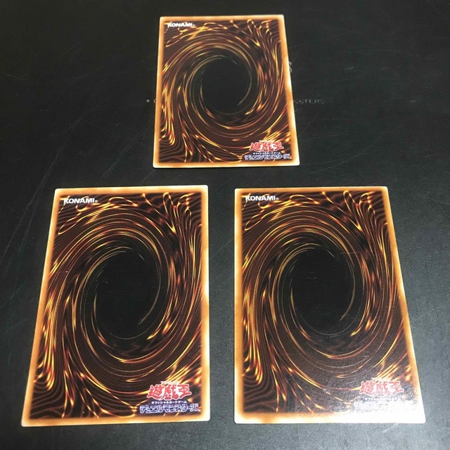 遊戯王 - 遊戯王 ハーピィ・レディ・三姉妹 万華鏡 セットの通販 by