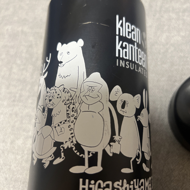 THERMOS - クリーンカンティーン 花井祐介 東山動植物園限定