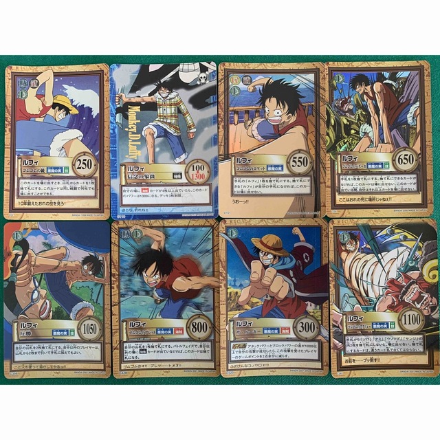 ONE PIECE - ルフィ ワンピース ONE PIECE カードダス ハイパーバトル