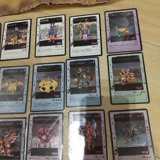 SQUARE ENIX - ドラゴンクエストカードゲーム 5つ星 レアカード