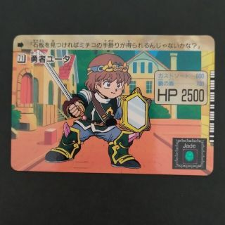 1729104948.jpg?1668139900