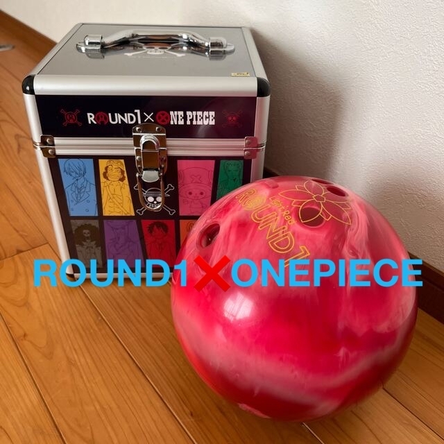 ラウンドワン ボウリングボール＆ケースの通販 by てよよん's shop｜ラクマ