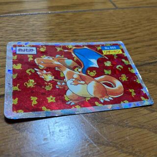 トップサン リザードンのフリマアイテム一覧