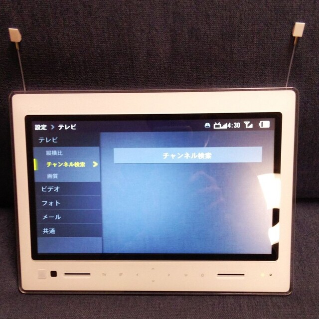 美品 PHOTO-U TV ZTS11 ポータブルテレビの通販 by eka's shop｜ラクマ