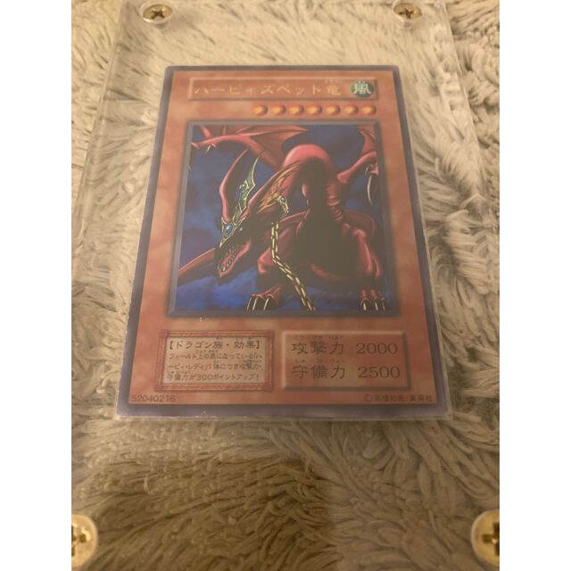 遊戯王 - No.1142遊戯王初期25枚セット青眼の白龍カオスソルジャー