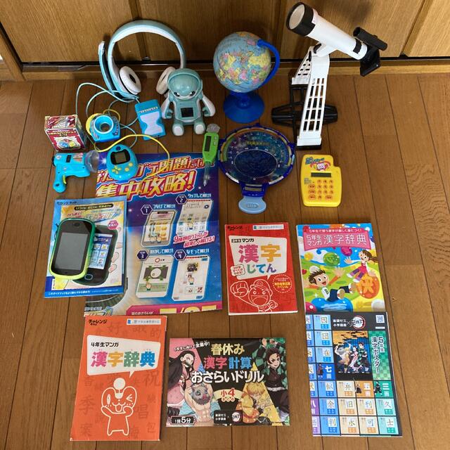 進研ゼミ付録セット！の通販 by リナ's shop｜ラクマ