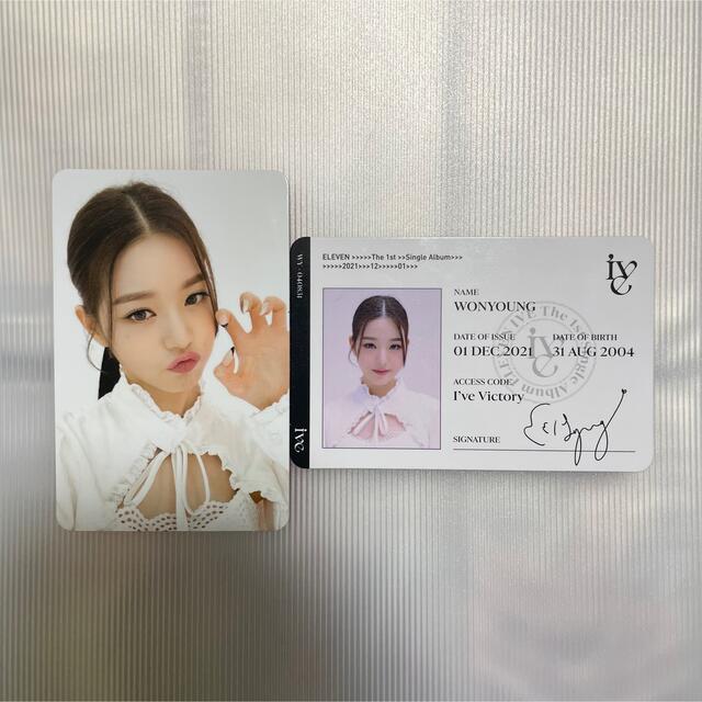 IVE ELEVEN ウォニョン トレカ セットの通販 by R｜ラクマ