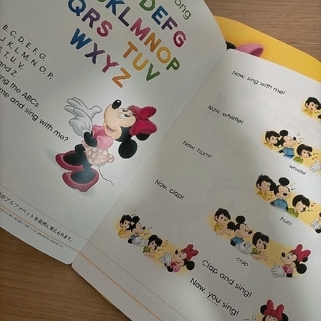 Disney - 〈値下げ〉ディズニー 英語システム サンプル CD DVD 絵本の