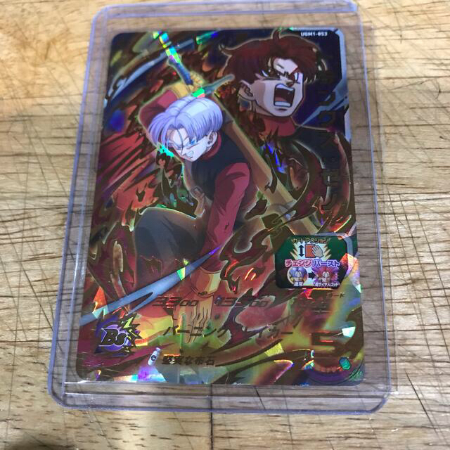 ドラゴンボール - ドラゴンボールヒーローズSEC 星4セットの通販 by く