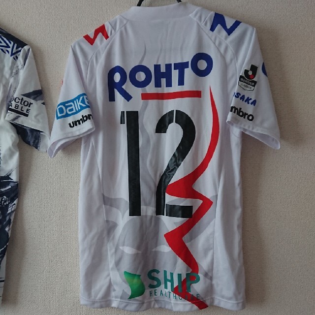 UMBRO - ガンバ大阪 ガンバエキスポレプリカユニフォームの通販 by