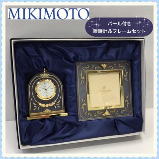 MIKIMOTO（置時計）のフリマアイテム一覧