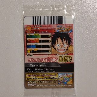 ONE PIECE - ワンピースデータカードダスの通販 by じゃん's shop