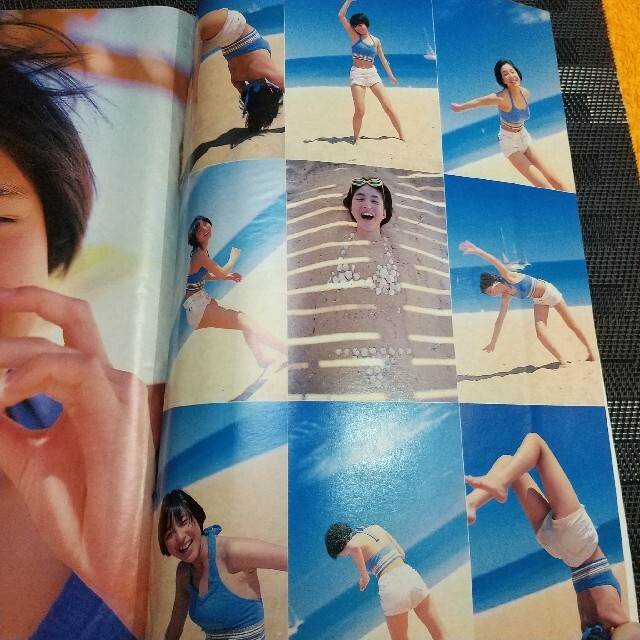 集英社 - ヤングジャンプ 1997年21号 広末涼子巻頭グラビアの通販 by